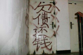 莲花讨债公司如何把握上门催款的时机